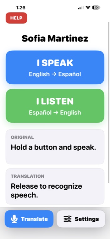 Alternative branded translator screen