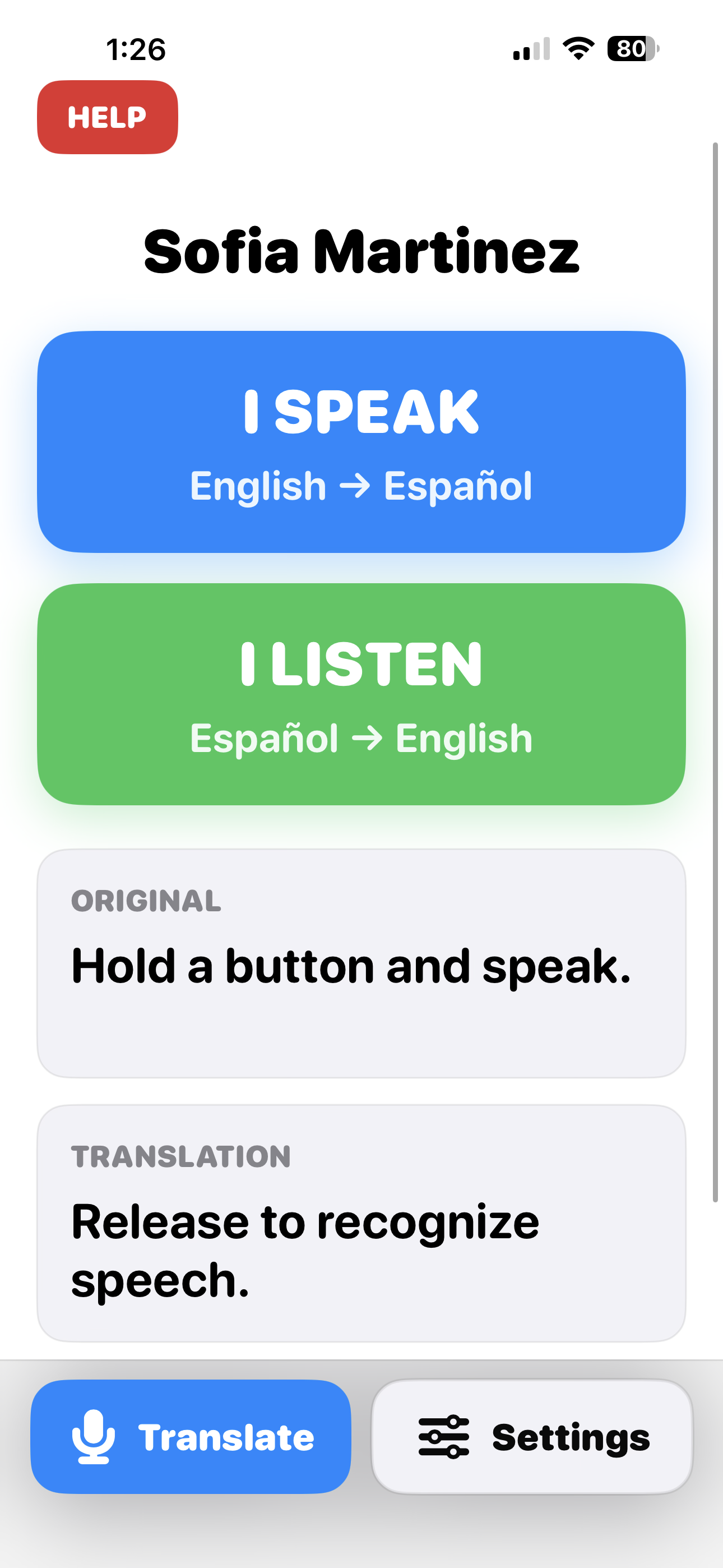 Sofia Martinez branded translation screen